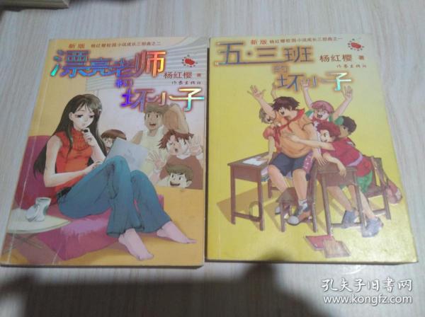 《甄嬛传》：孟静娴至死不知，她喂弘曕粥时的“小心机”害了她