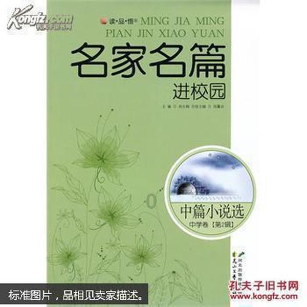 新民艺评丨《烟火人间》：在璀璨烟火中映照人生的素朴底色
