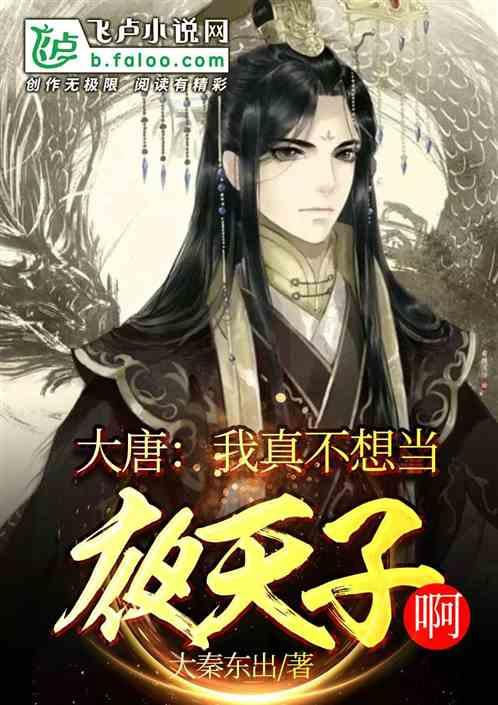 武斗纹章2初篇