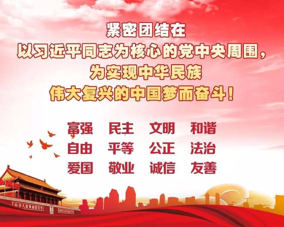 重庆版“九转大肠” 大哥用扁担挑肥肠转圈叫卖