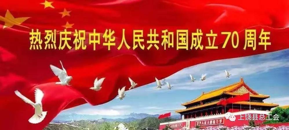虫虫助手下载