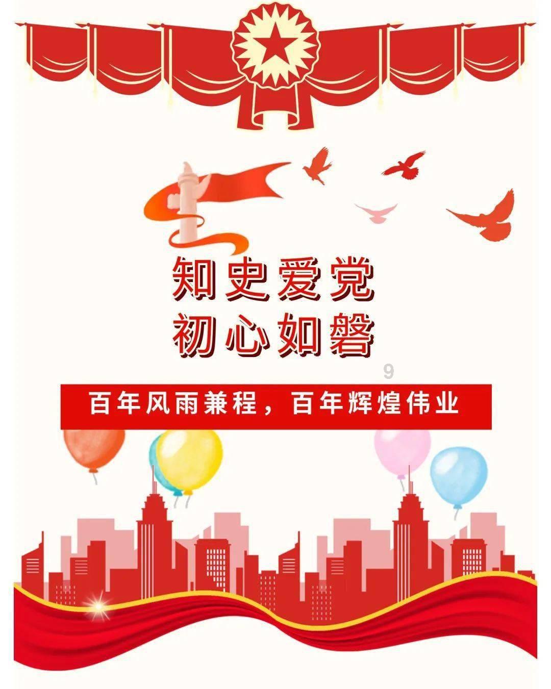 测试你的桃花运