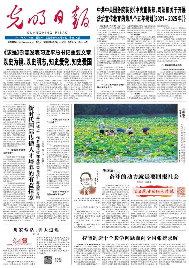 天！这才是真正的豪门爱情！