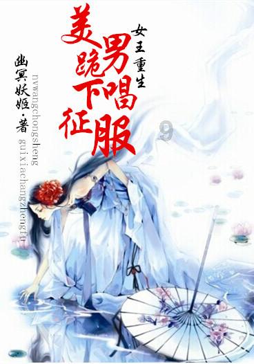 拥堵的停车场